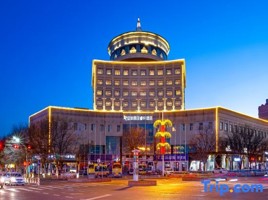 Lanjing Rezen Select Hotel — фото 1