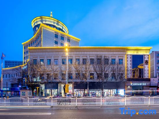 Чжанцзякоу: Lanjing Rezen Select Hotel