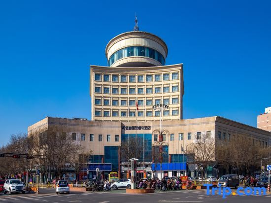Чжанцзякоу: Lanjing Rezen Select Hotel