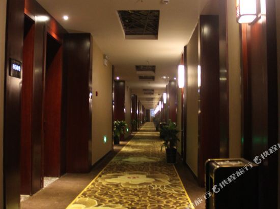 Чанша: 长沙豪逸酒店