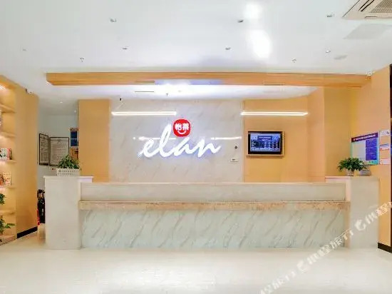 Тайчжоу: Elan Hotel (Jingjiang Taihe Wuyue Plaza)