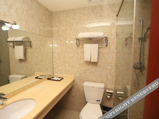 Чунцин: Gangqiao Hotel Chongqing Jiefangbei