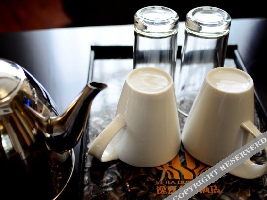 Наньпин: Yijia East Pinwei Hotel