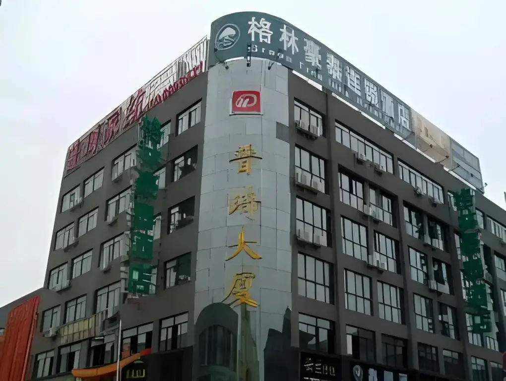 Наньтун: GreenTree Inn Nantong Tongzhou District Textile City Bus Station Express Hotel