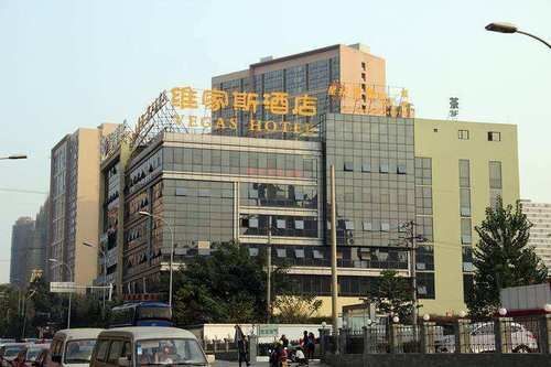 Чэнду: Vegas Cultural Hotel Chengyu Branch
