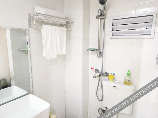 Чунцин: Xinhong Hostel