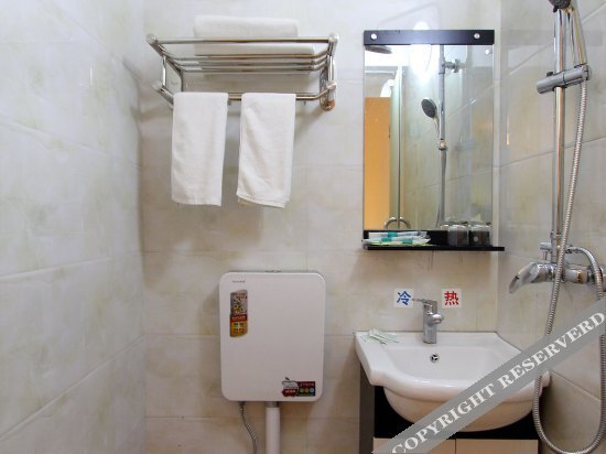 Чунцин: Xinhong Hostel