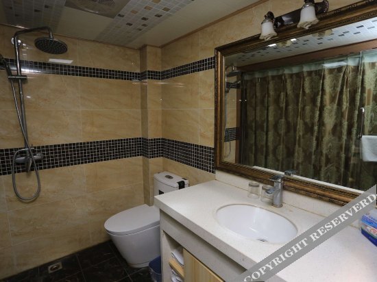 Чунцин: Yawang Business Hotel