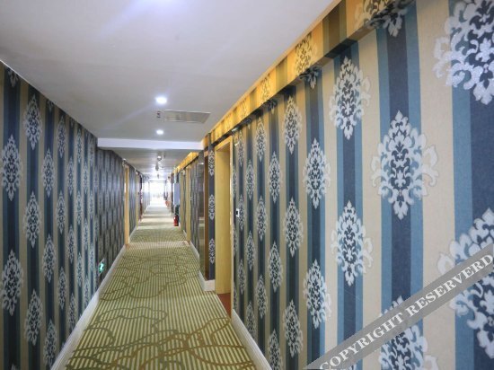 Чунцин: Yawang Business Hotel