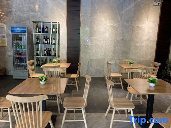 Гуйлинь: Immersing Hotel (Guilin Convention And Exhibition Center)