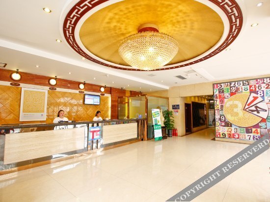 Сиань: Chang'an Holiday Hotel (Xi'an Academy of Fine Arts Xiaozhai)