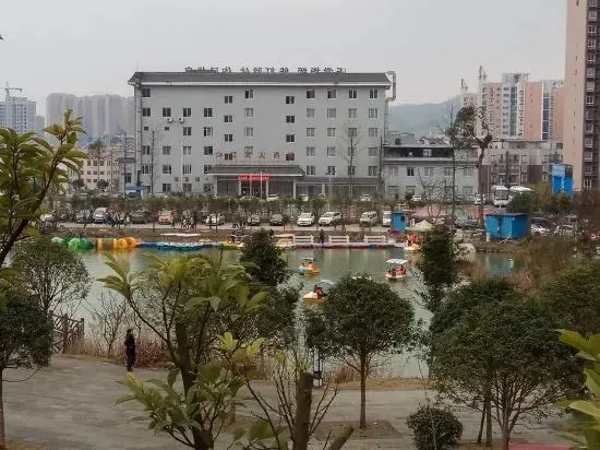Цзуньи: Hongwu Hotel