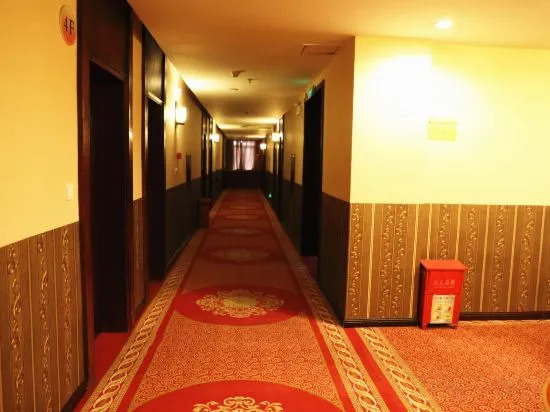 Цзуньи: Hongwu Hotel