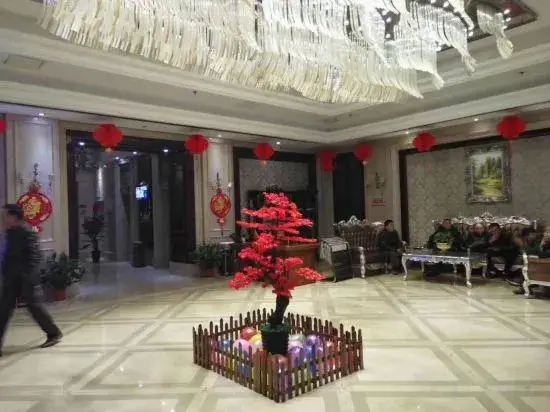 Синьюй: Huarui Sheng'Oudun Hotel
