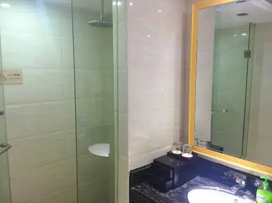 Синьюй: Huarui Sheng'Oudun Hotel