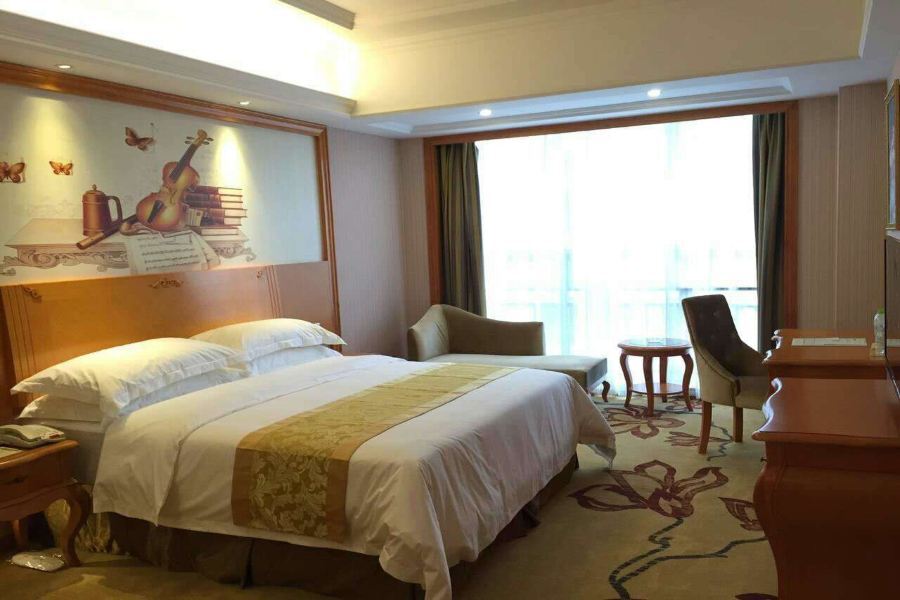 Чанша: Vienna International Hotel Changsha Shidai Dijing