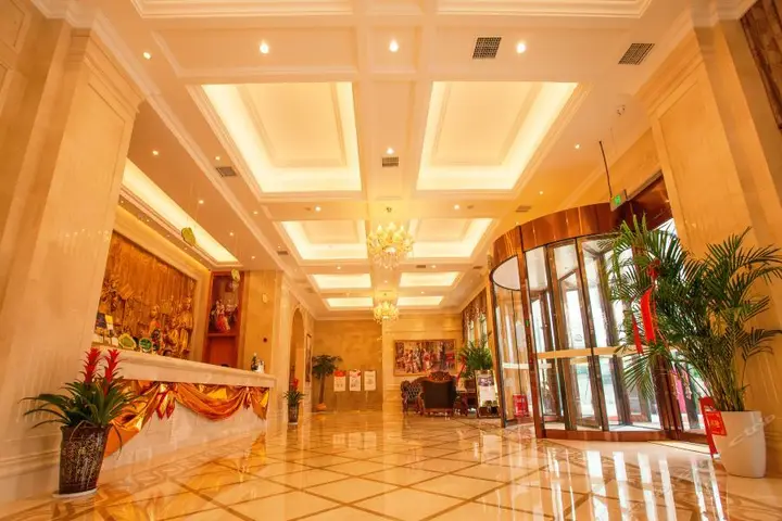 Чанша: Vienna International Hotel Changsha Shidai Dijing