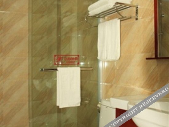 Чанчжоу: Ruilong Holiday Hotel