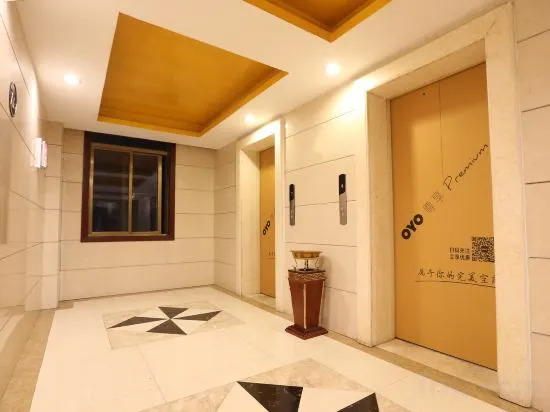 Синьюй: Mediterranean Hotel