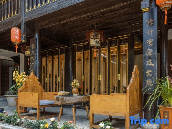 Лицзян: Yiyuan Snow Mountain View Courtyard Inn (Lijiang ancient city mufu branch)