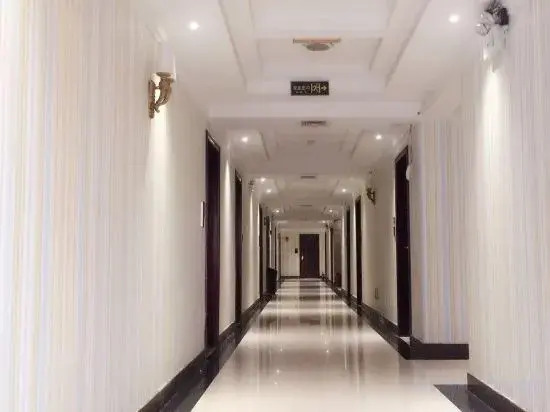 Фошань: Junwang Hotel Longjiang
