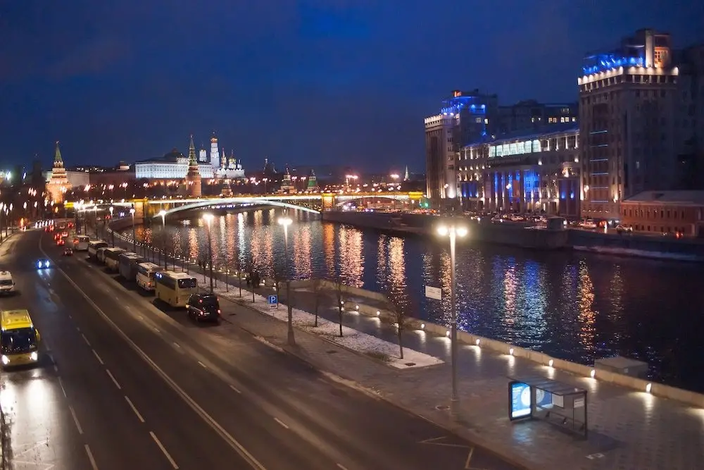 Москва: IZBA Red Square Guest House