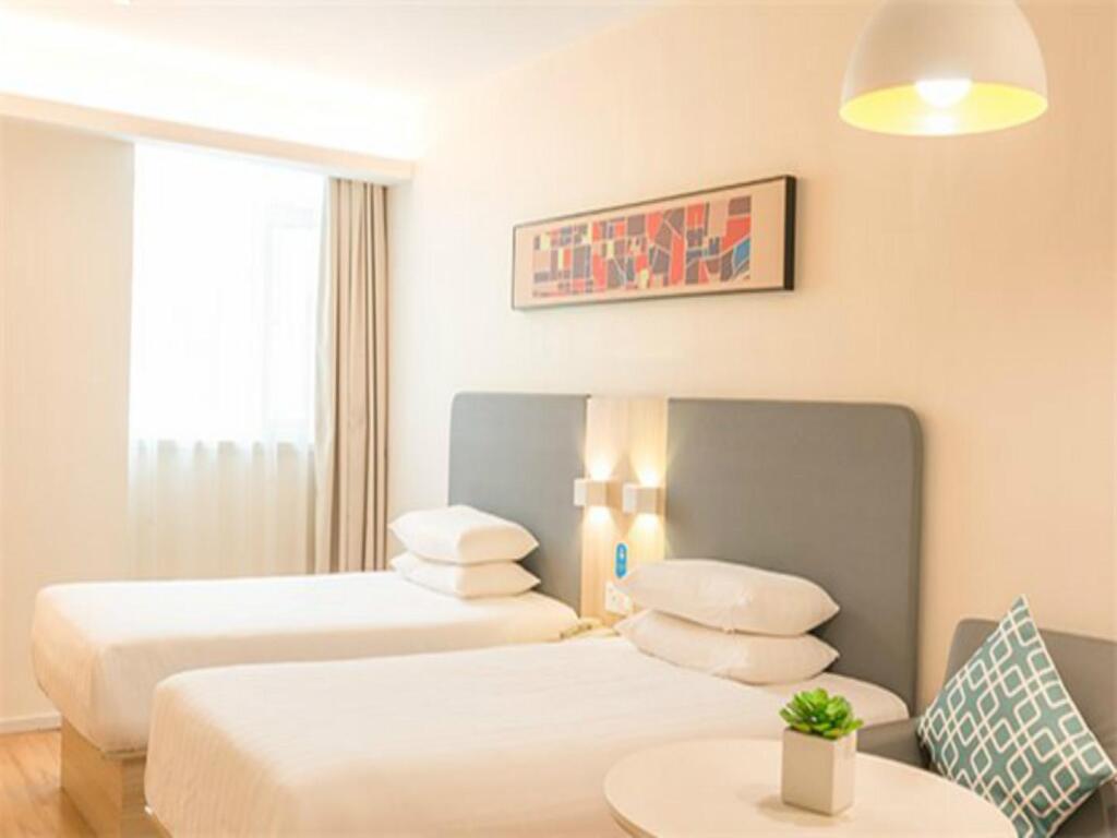 Уси: Hanting Hotel Wuxi Singapore Industrial Park