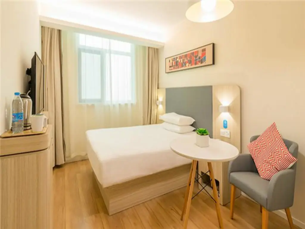 Уси: Hanting Hotel Wuxi Singapore Industrial Park