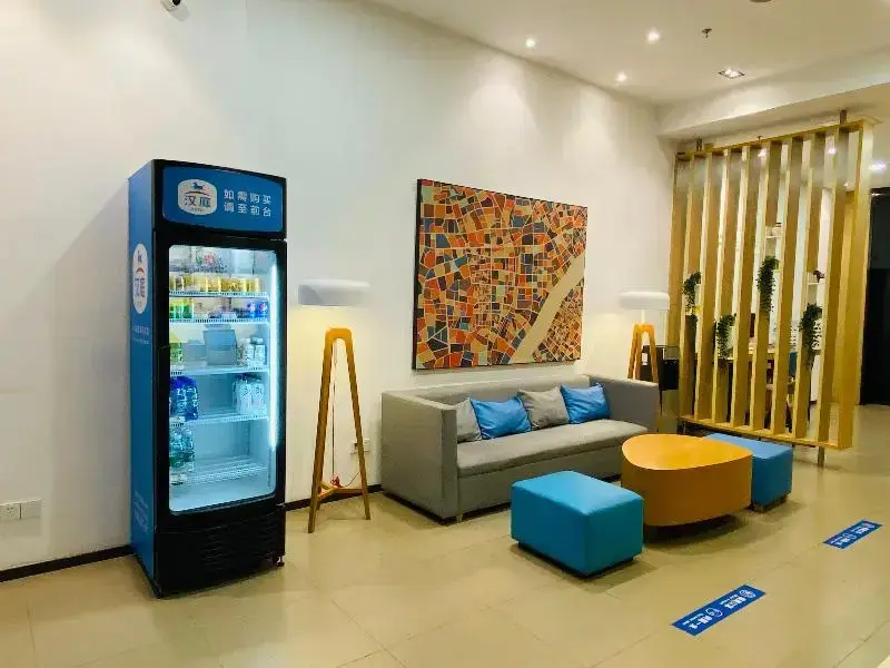 Уси: Hanting Hotel Wuxi Singapore Industrial Park