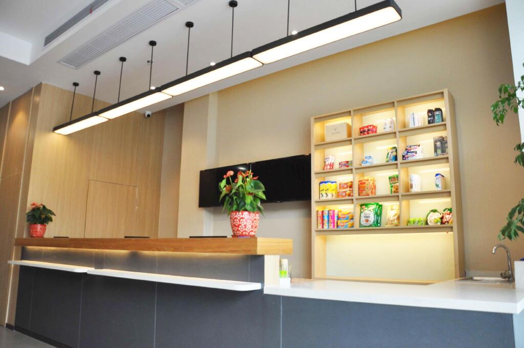 Уси: Hanting Hotel Wuxi Singapore Industrial Park