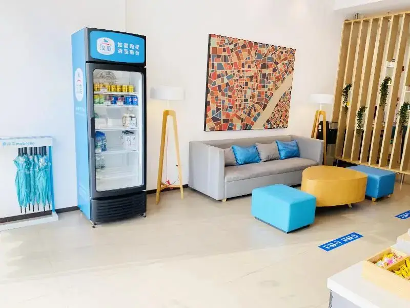 Уси: Hanting Hotel Wuxi Singapore Industrial Park