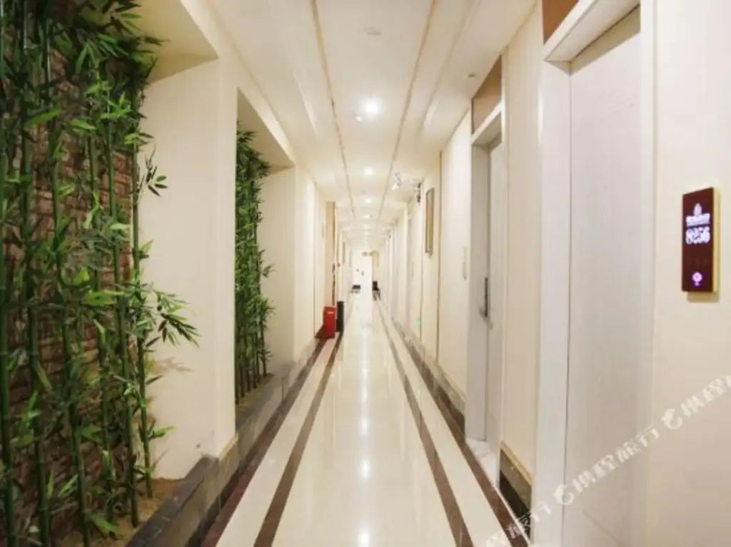Ухань: New Beacon Shangju Hotel (Hanzhengjie Subway Station Wuzhan Convention Center)