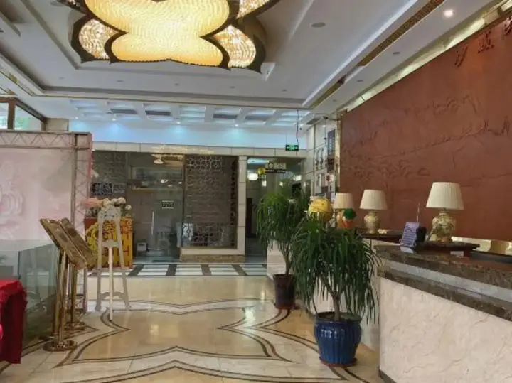 Чунцин: Chongqing Xingye Grand Hotel