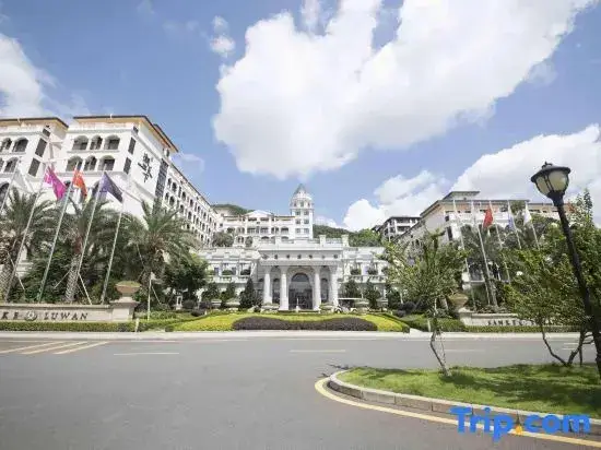 Шэньчжэнь: Shenzhen Luwan International Hotel and Resort