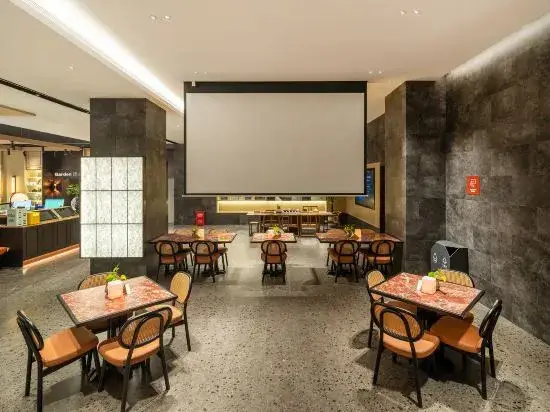 Шанхай: Shanghai Xujiahui 80,000 Stadium Quli Hotel