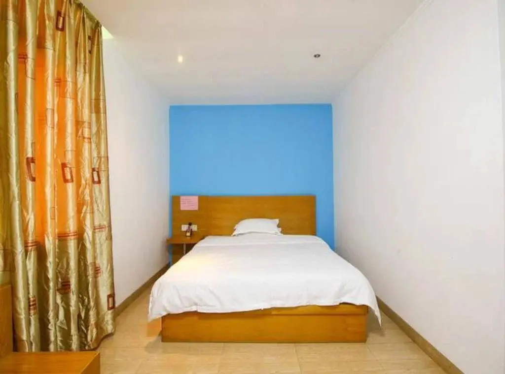 Хайкоу: Haikou Kanghuan Business Hotel