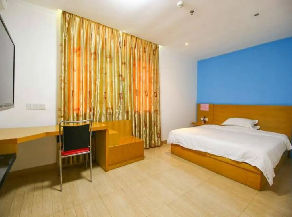 Хайкоу: Haikou Kanghuan Business Hotel
