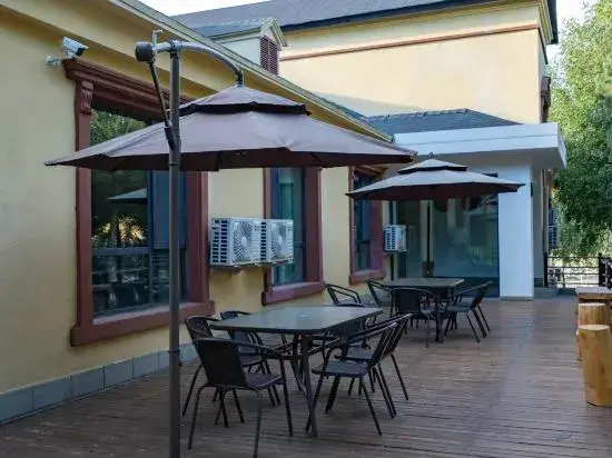Буркин: Kanas H Resort