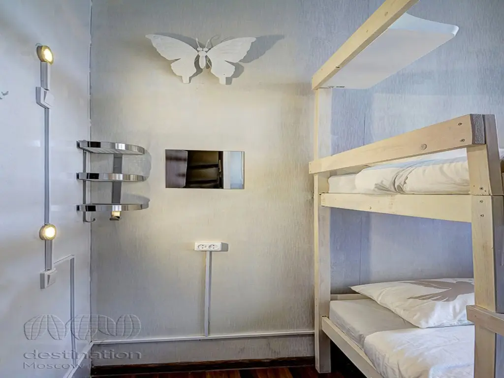 Москва: Tikhy Chas Hostel