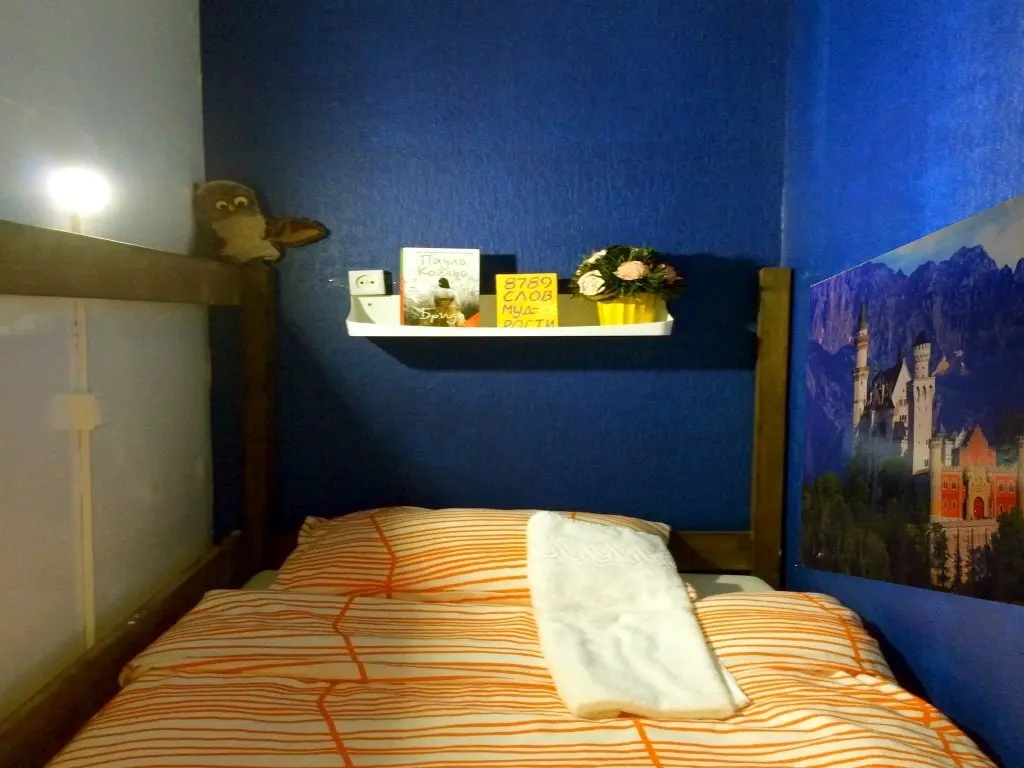 Москва: Tikhy Chas Hostel