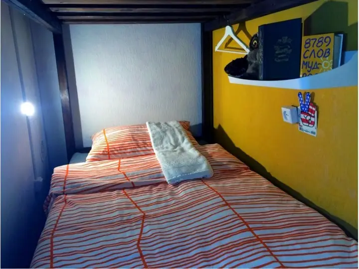 Москва: Tikhy Chas Hostel