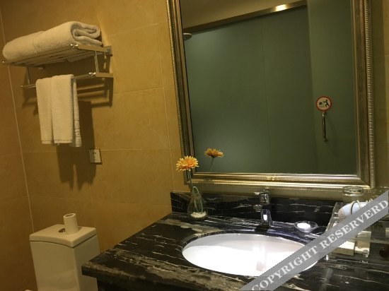 Сиань: Jenny Garden Hotel