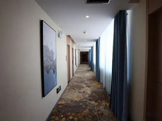 Ичан: Longqiao Hotel (Yichang Yiting Three Gorges Airport)