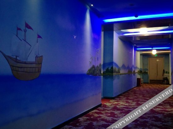 Tian'e Fashion Hotel — фото 1