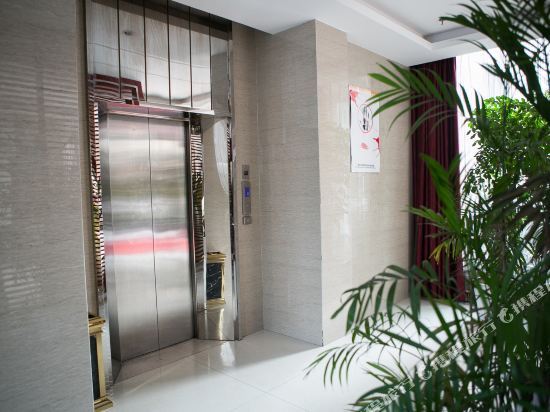 Шаоксинг: jinjialai Business Hotel