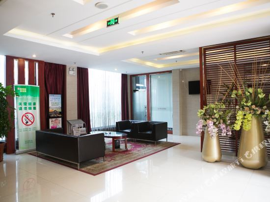 Шаоксинг: jinjialai Business Hotel