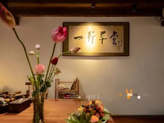 Лицзян: Yixing Thatched Cottage Inn (Lijiang Old Town Dashuiche Branch)