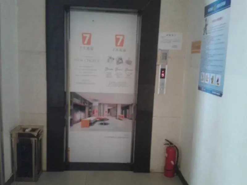 Лхаса: 7Days Inn Lhasa Duo Di Road
