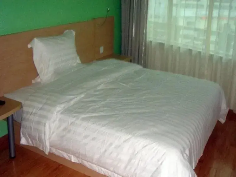 Лхаса: 7Days Inn Lhasa Duo Di Road