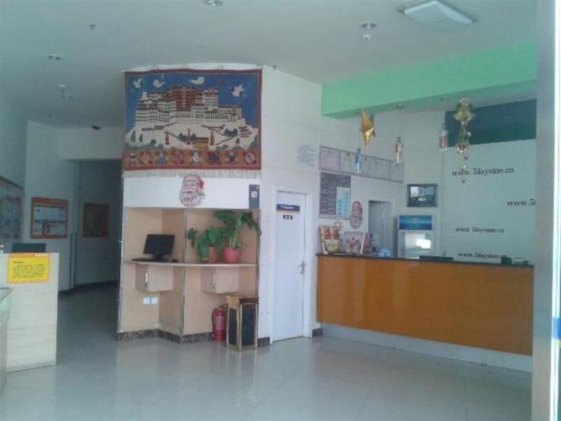 Лхаса: 7Days Inn Lhasa Duo Di Road